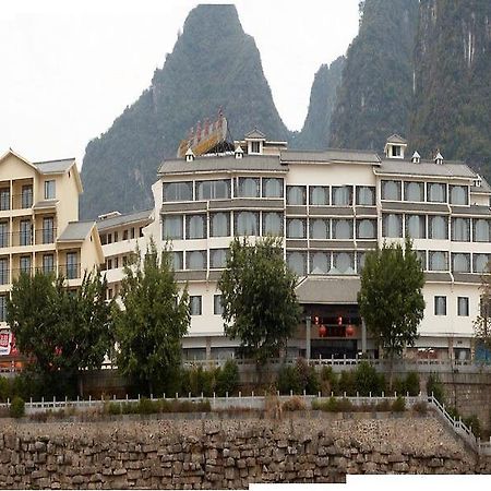 Sovereign Hotel Yangshuo Guilin Exterior foto